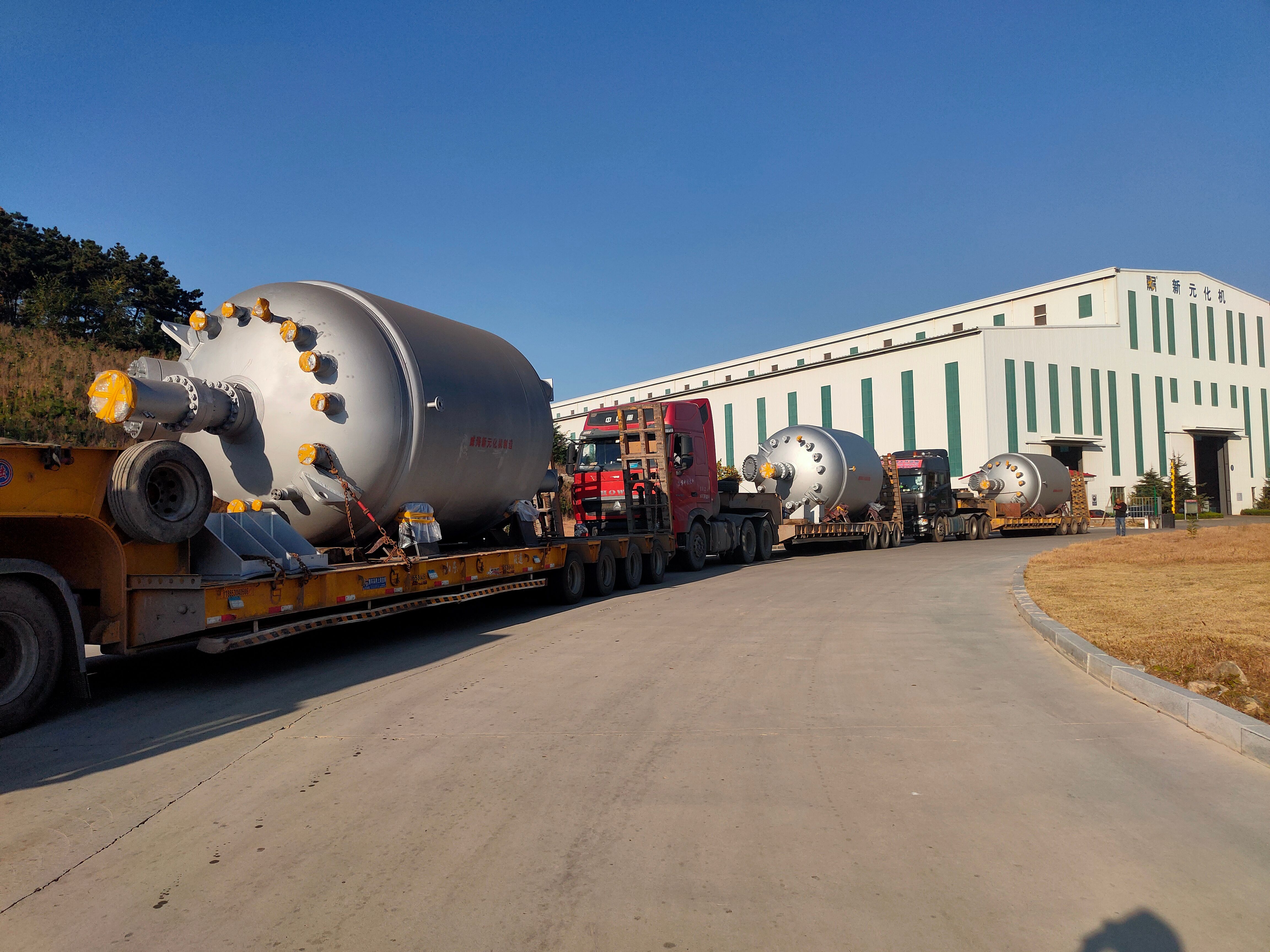 氫化高壓反應(yīng)釜.jpg 氫化高壓反應(yīng)釜.jpg